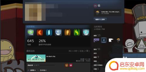 steam怎么换资料背景图 Steam个人资料页背景更换方法