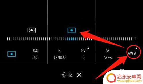 用手机如何拍月亮更清晰 手机如何拍摄清晰的月亮照片