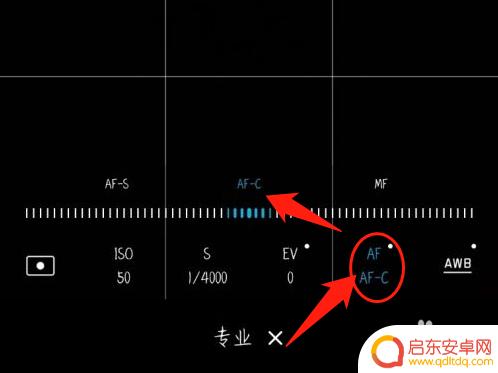 用手机如何拍月亮更清晰 手机如何拍摄清晰的月亮照片