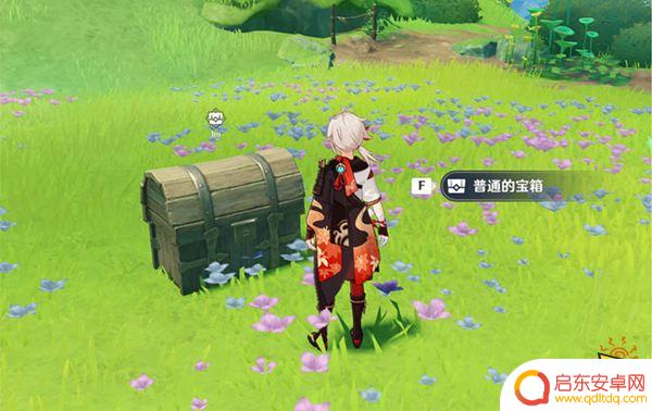 原神水天供书现实中的苗圃开满了甜甜花 水天供书现实中的苗圃如何开满甜甜花