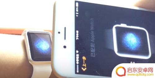 苹果手表连接新手机 如何在新手机上配对iwatch