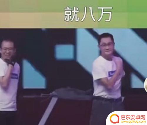 抖音柒叻家族八万(抖音柒囍)