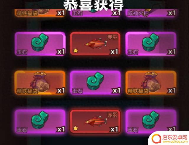 《咸鱼之王》推图攻略，附最新可用兑换码，6000关速推！