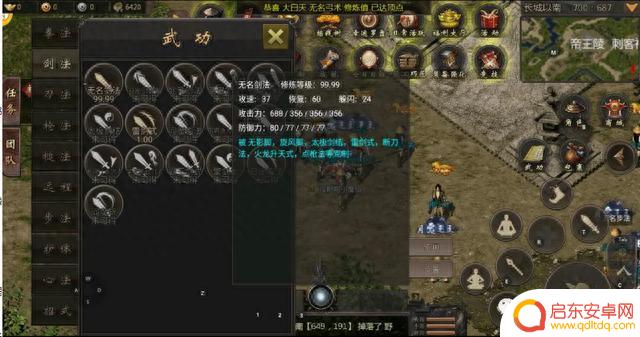 千年盛世手游背景玩法介绍(内附游戏攻略)