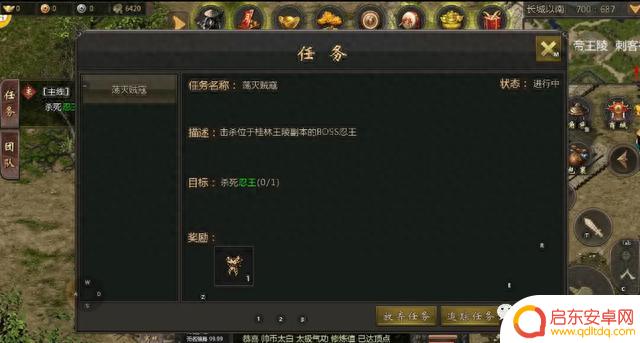 千年盛世手游背景玩法介绍(内附游戏攻略)