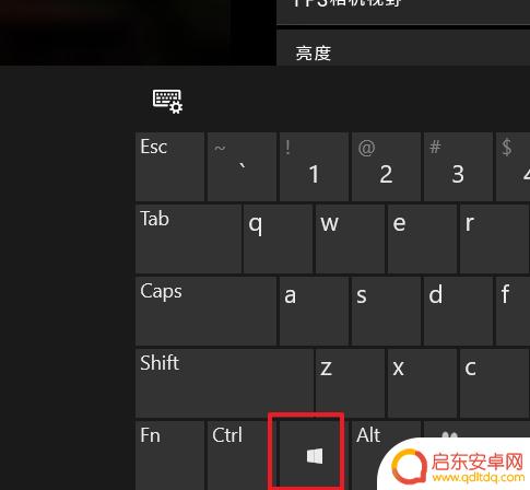如何通过steam设置pubg窗口化 PUBG吃鸡游戏窗口化显示教程