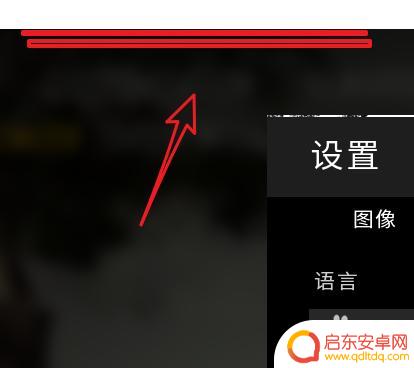 如何通过steam设置pubg窗口化 PUBG吃鸡游戏窗口化显示教程