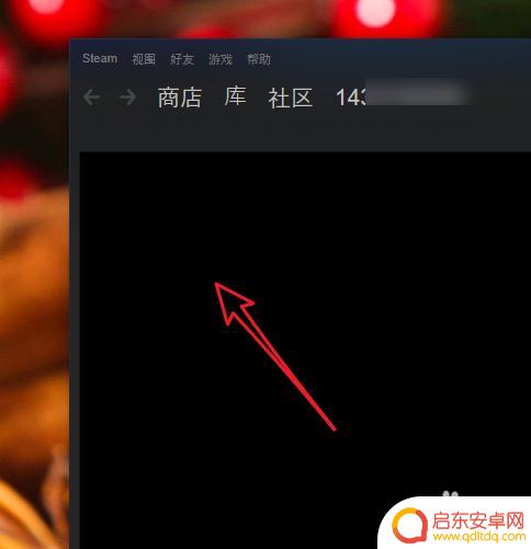 如何通过steam设置pubg窗口化 PUBG吃鸡游戏窗口化显示教程