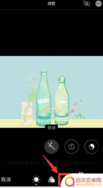 苹果手机照片翻转怎么弄 在iPhone上如何把照片水平翻转