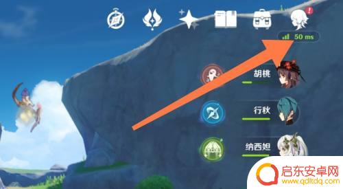 原神培养攻略迪奥娜 原神迪奥娜培养攻略推荐装备