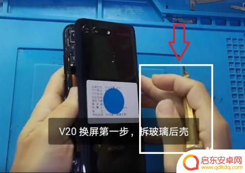 华为怎么去掉手机外壳 华为手机壳拆卸教程