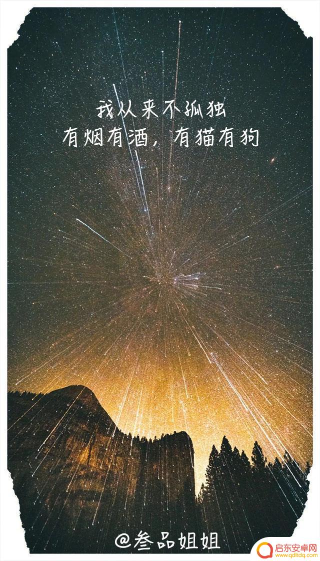 艺术文案 短句抖音(艺术文案短句抖音怎么写)