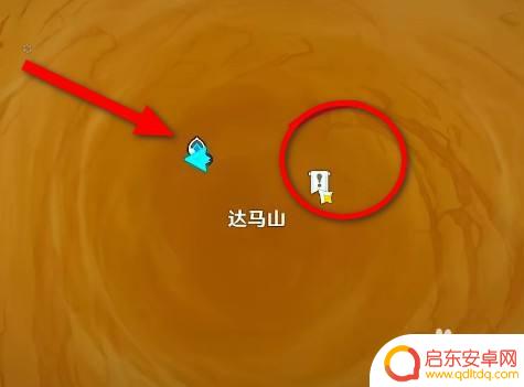 原神 漫长的盟约 原神漫长的盟约成就怎么完成