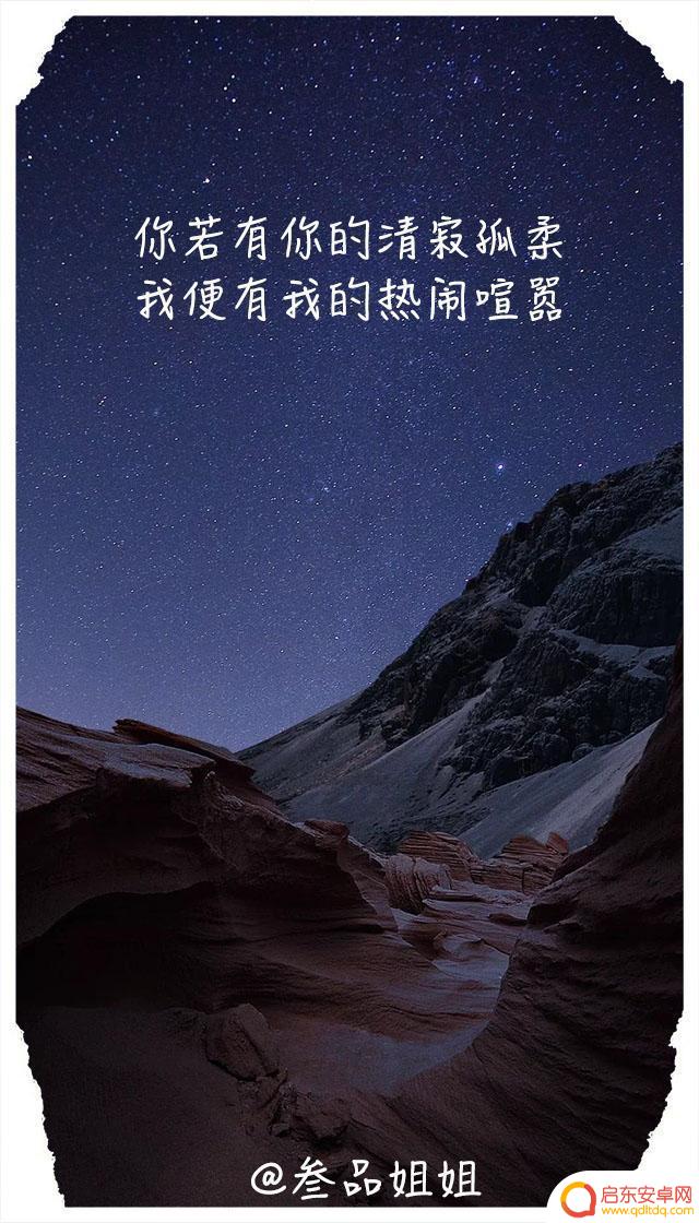 艺术文案 短句抖音(艺术文案短句抖音怎么写)