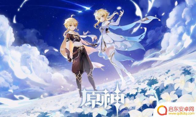 原神 3d 还是2d 原神游戏画面是3D还是三维渲染