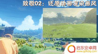 原神 3d 还是2d 原神游戏画面是3D还是三维渲染