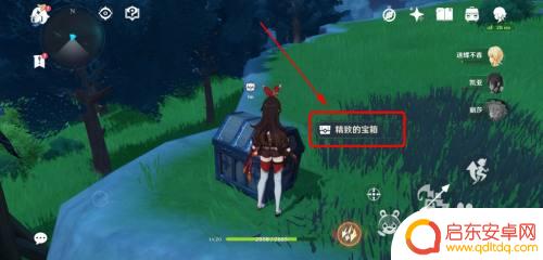 原神六剑封印宝箱怎么解 原神宝箱封印解法