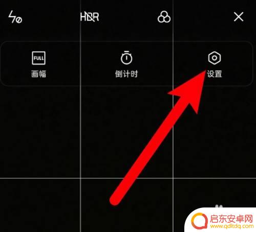 拍照怎么去掉手机型号水印oppo手机 oppo手机机型水印的关闭方法