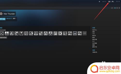 Steam VR游戏怎么玩?一步步教你快速上手!