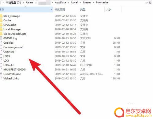 steam好友列表点不出来 如何解决Steam无法访问好友列表的问题
