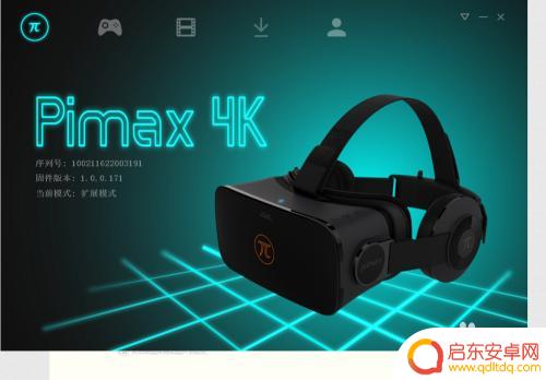 Steam VR游戏怎么玩？一步步教你快速上手！