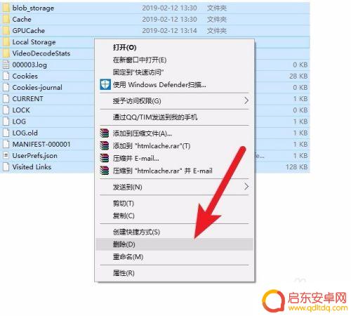 steam好友列表点不出来 如何解决Steam无法访问好友列表的问题