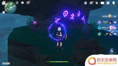 原神鹤观石碑 《原神》鹤观7个石板解密指南
