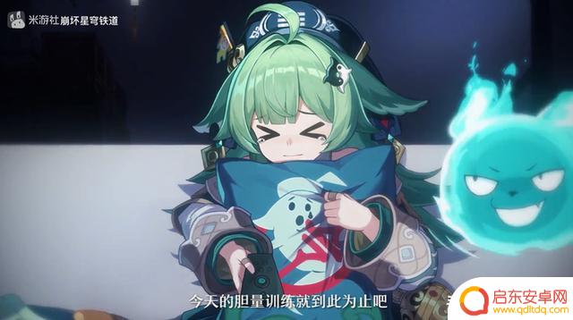 星穹铁道千星纪游PV【绥园伏鬼记】，有哪些彩蛋和故事