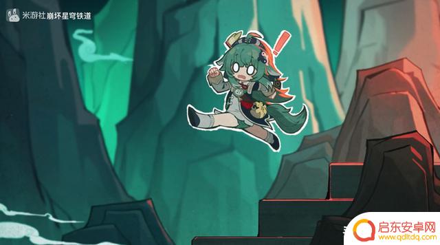 星穹铁道千星纪游PV【绥园伏鬼记】，有哪些彩蛋和故事