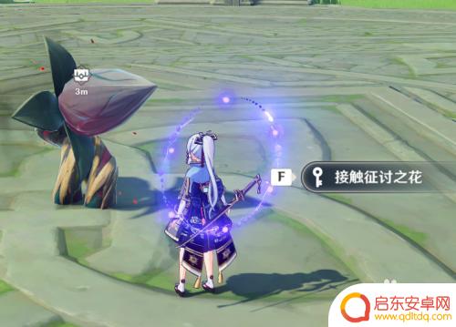 原神自在松石短片怎么获得？教你获取自在松石的方法