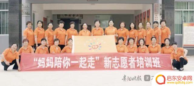 阳光妈妈抖音又称(阳光妈妈抖音又称什么名字)