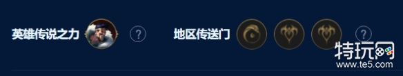 金铲铲s9裁决格温 金铲铲之战暗影岛格温怎么玩攻略
