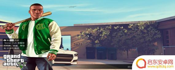 gta5小坦克怎么改 GTA5坦克改装技巧