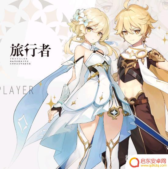 原神纯雷精灵如何解锁 原神纯雷精灵解锁方法