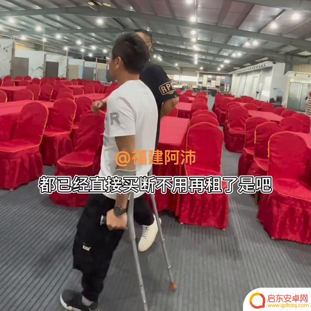 抖音结尾特效大熊(抖音结尾特效怎么做)