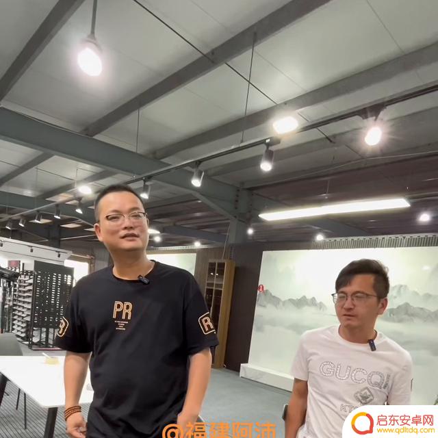 抖音结尾特效大熊(抖音结尾特效怎么做)