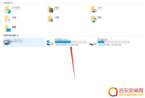 steam的p5s怎么设置中文 p5s简体中文设置方法