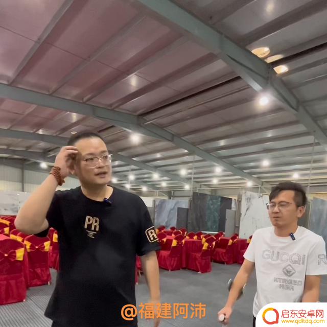 抖音结尾特效大熊(抖音结尾特效怎么做)
