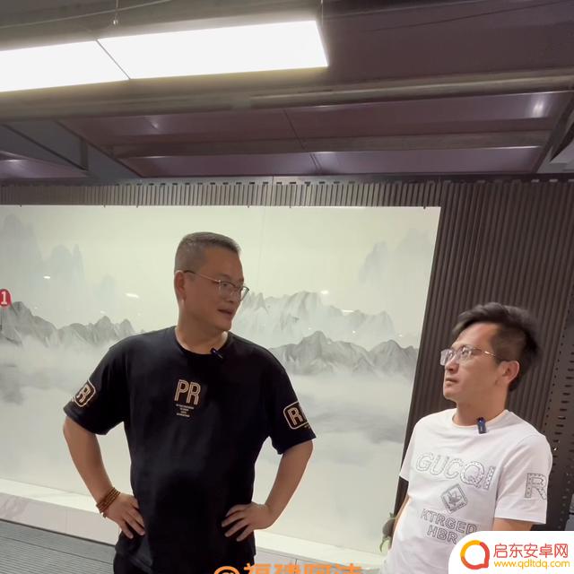 抖音结尾特效大熊(抖音结尾特效怎么做)