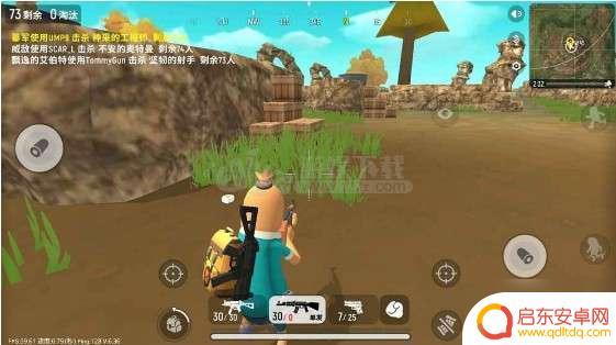 香肠派对如何打一人四排 香肠派对四排攻略及技巧