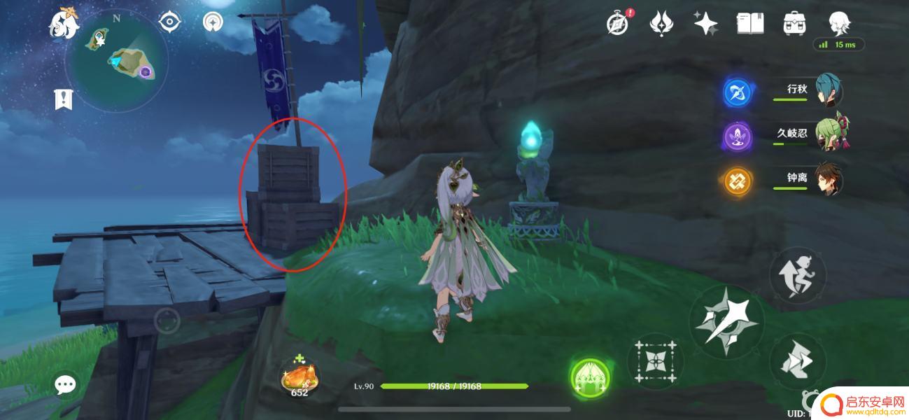 原神笼子里的人在哪 原神笼子里的人钥匙在哪里获得
