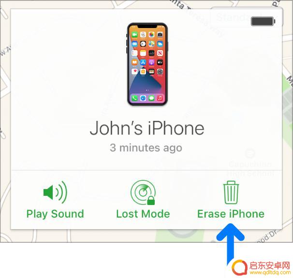 怎么取消苹果id的另一台手机 如何远程注销 iPhone 上的 Apple ID 账户
