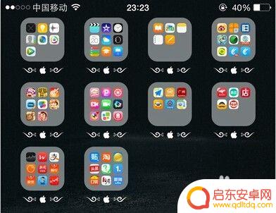苹果手机怎么设置商标图案 在iPhone上怎样打出苹果Logo符号
