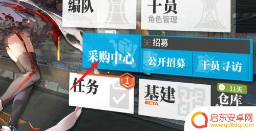 明日方舟冰原之霜怎么弄?全流程分析与攻略指南!