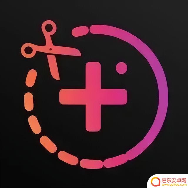 「2023.12.10」iOS限免App!App Store限时免费