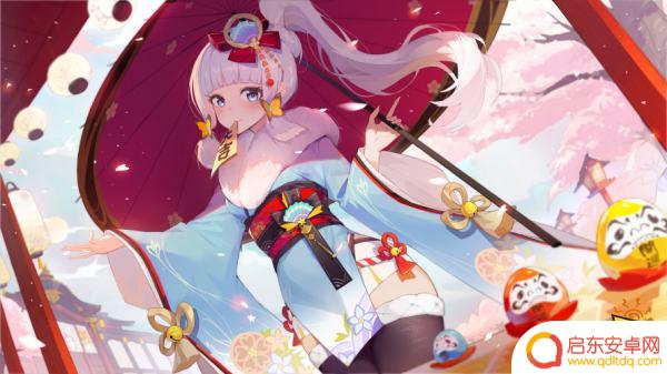 原神 神里绫华天赋解析及天赋加点推荐