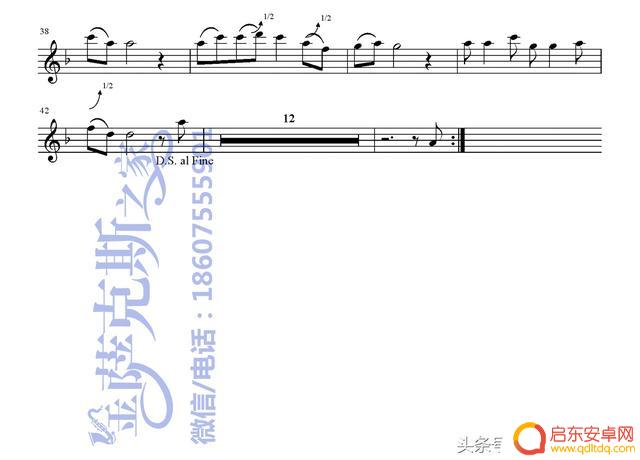 萨克斯抖音神曲伴奏(萨克斯抖音神曲伴奏视频)