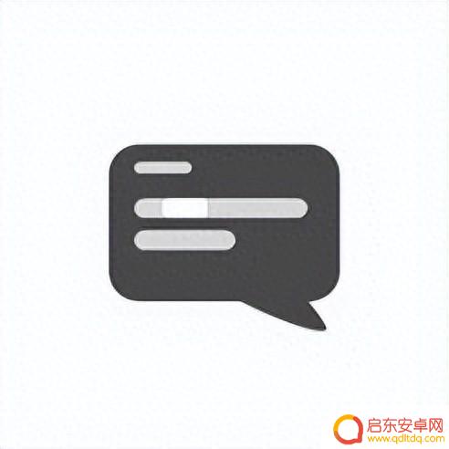 「2023.12.10」iOS限免App！App Store限时免费