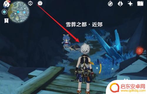 原神无相冰下面的石碑 原神无相之冰下方石碑怎么破解