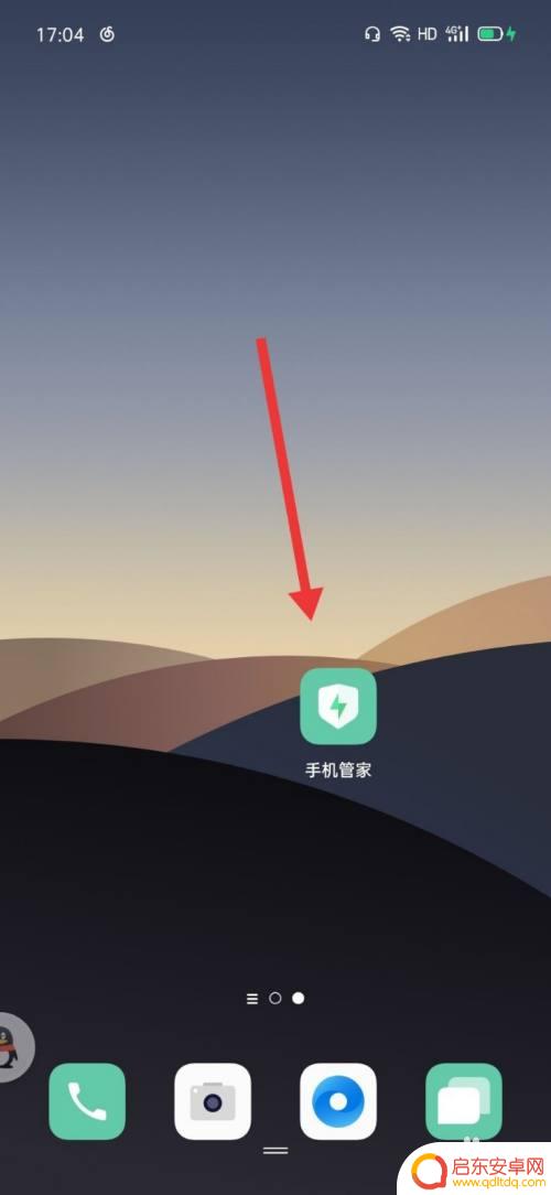 如何检查手机硬件正常 怎样检测OPPO手机硬件功能是否完好